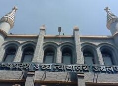 MP High Court: लोक सेवकों के वेतन की जानकारी आरटीआई में देना अनिवार्य, हाईकोर्ट का अहम आदेश 👇