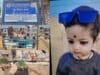 सूरत में दूसरी मंजिल से गिरने पर 2 साल की मासूम बच्ची की मौ-त