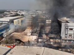 सचिन होजीवाला क्षेत्र में स्थित एथर कंपनी के वेयरहाउस में भीषण आग