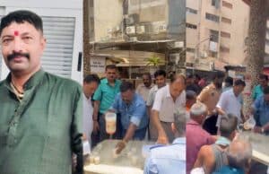 विनम्र श्रद्धांजलि स्वरूप छाछ वितरण का आयोजन, जनसेवा के माध्यम से दी श्रद्धांजलि Kranti Samay