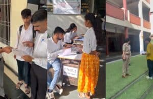 परीक्षा देने जा रहे छात्रों के लिए मददगार बनी सूरत पुलिस, समय पर परीक्षा केंद्र पहुंचाकर पेश की मानवता की मिसाल Surat police