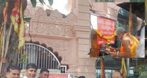शादी की सालगिरह पर शीतल जल प्याऊ का शुभारंभ, समाजसेवा का दिया संदेश Surat