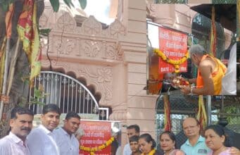 शादी की सालगिरह पर शीतल जल प्याऊ का शुभारंभ, समाजसेवा का दिया संदेश Surat