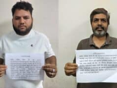 सचिन पुलिस ने हिट एंड रन मामले के आरोपी को घंटों में गिरफ्तार किया वही ₹13.73 लाख के विश्वासघात मामले में फरार आरोपी भी दबोचा SACHIN POLICE