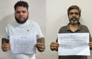 सचिन पुलिस ने हिट एंड रन मामले के आरोपी को घंटों में गिरफ्तार किया वही ₹13.73 लाख के विश्वासघात मामले में फरार आरोपी भी दबोचा SACHIN POLICE