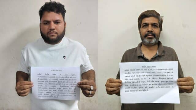 SACHIN POLICE