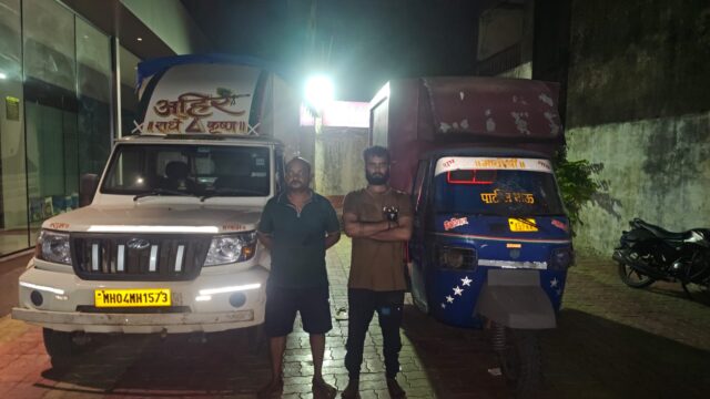 SURAT POLICE