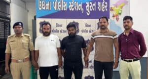 जरूरतमंद से मूलधन से अधिक ब्याज वसूलने वाले दो सूदखोरो को उधना पुलिस ने गिरफ्तार किया Udhna police