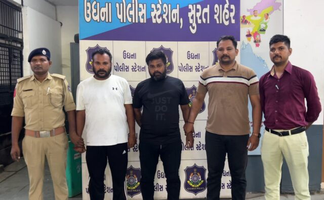 Udhna police