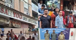 गेस्ट हाउस की आड़ में देह व्यापार का भंडाफोड़, तीन गिरफ्तार; दो महिलाओं को मुक्त कराया गया Surat