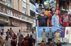 गेस्ट हाउस की आड़ में देह व्यापार का भंडाफोड़, तीन गिरफ्तार; दो महिलाओं को मुक्त कराया गया Surat