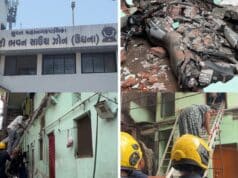 सूरत में जर्जर मकान की गैलरी और सीढ़ी ढही, मानसून के बीच उधना जोन-ए की निगरानी पर उठे सवाल Pandesara