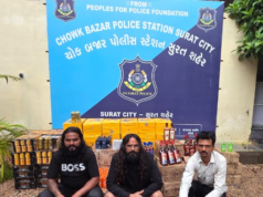 चौकबाजार थाना क्षेत्र में स्टेट मॉनिटरिंग सेल की कार्रवाई, अवैध शराब भंडारण और वितरण नेटवर्क का भंडाफोड़ SURAT