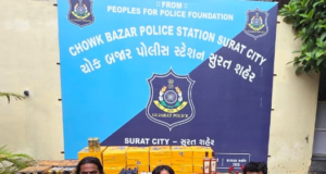 चौकबाजार थाना क्षेत्र में स्टेट मॉनिटरिंग सेल की कार्रवाई, अवैध शराब भंडारण और वितरण नेटवर्क का भंडाफोड़ SURAT