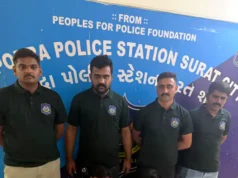 सोशल मीडिया ऐप ‘स्नैपचैट’ के जरिए हुई दोस्ती एक शादीशुदा महिला के लिए गंभीर मुसीबत बन गई।