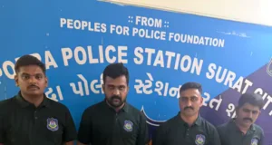 सोशल मीडिया ऐप ‘स्नैपचैट’ के जरिए हुई दोस्ती एक शादीशुदा महिला के लिए गंभीर मुसीबत बन गई।