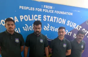 सोशल मीडिया ऐप ‘स्नैपचैट’ के जरिए हुई दोस्ती एक शादीशुदा महिला के लिए गंभीर मुसीबत बन गई।