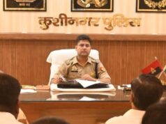 “11 महीने से कोर्ट का आदेश लंबित: थानाध्यक्ष कसया पर कार्रवाई के निर्देश, SP कुशीनगर को भी कोर्ट की फटकार”