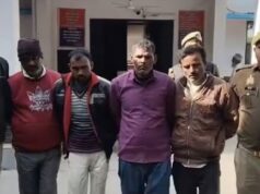 दो करोड़ के बीमे के लिए बेटे की सुपारी देकर हत्या,पिता समेत 5 पर लगा गैंगस्टर एक्ट