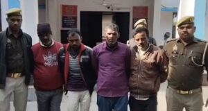 दो करोड़ के बीमे के लिए बेटे की सुपारी देकर हत्या,पिता समेत 5 पर लगा गैंगस्टर एक्ट