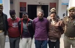 दो करोड़ के बीमे के लिए बेटे की सुपारी देकर हत्या,पिता समेत 5 पर लगा गैंगस्टर एक्ट