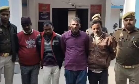 दो करोड़ के बीमे के लिए बेटे की सुपारी देकर हत्या,पिता समेत 5 पर लगा गैंगस्टर एक्ट