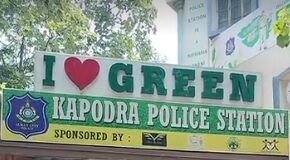 शादी का झांसा, फिर समझौते के बाद भी ब्लैकमेल! SRP जवान पर सूरत की नर्स से दुष्कर्म का आरोप
