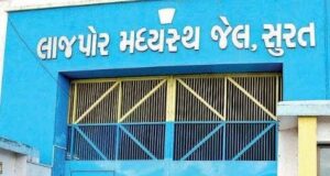 सूरत-लाजपोर मध्यस्थ जेल में सघन चेकिंग, एक साथ 11 मोबाइल फोन बरामद